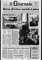 giornale/CFI0438329/1996/n. 98 del 24 aprile